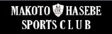 MAKOTO HASEBE SPORTS CLUB